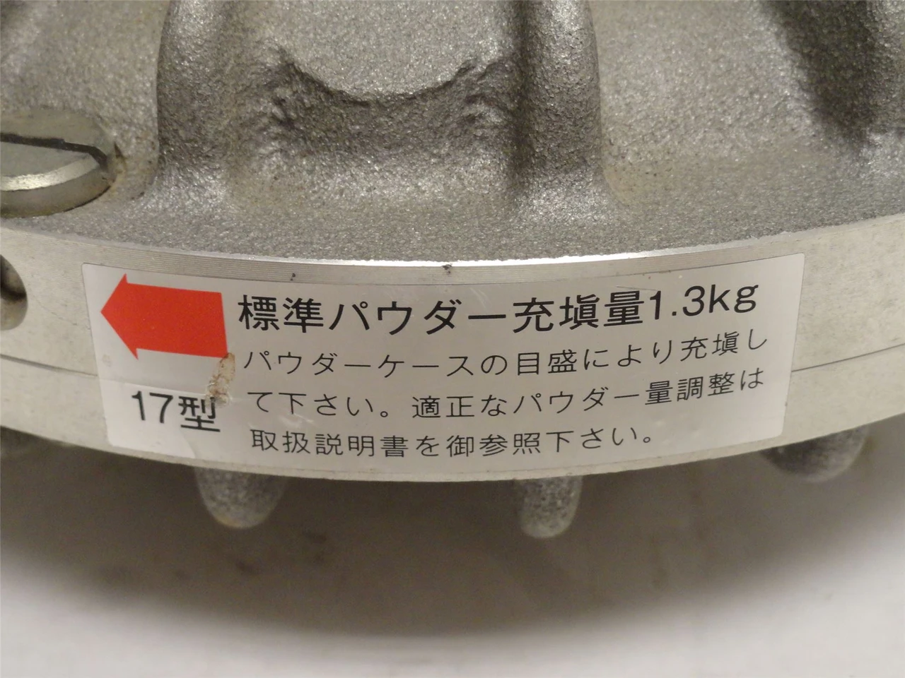 Chayamachi Iron Works 40; Industrial Clutch; 35mmID