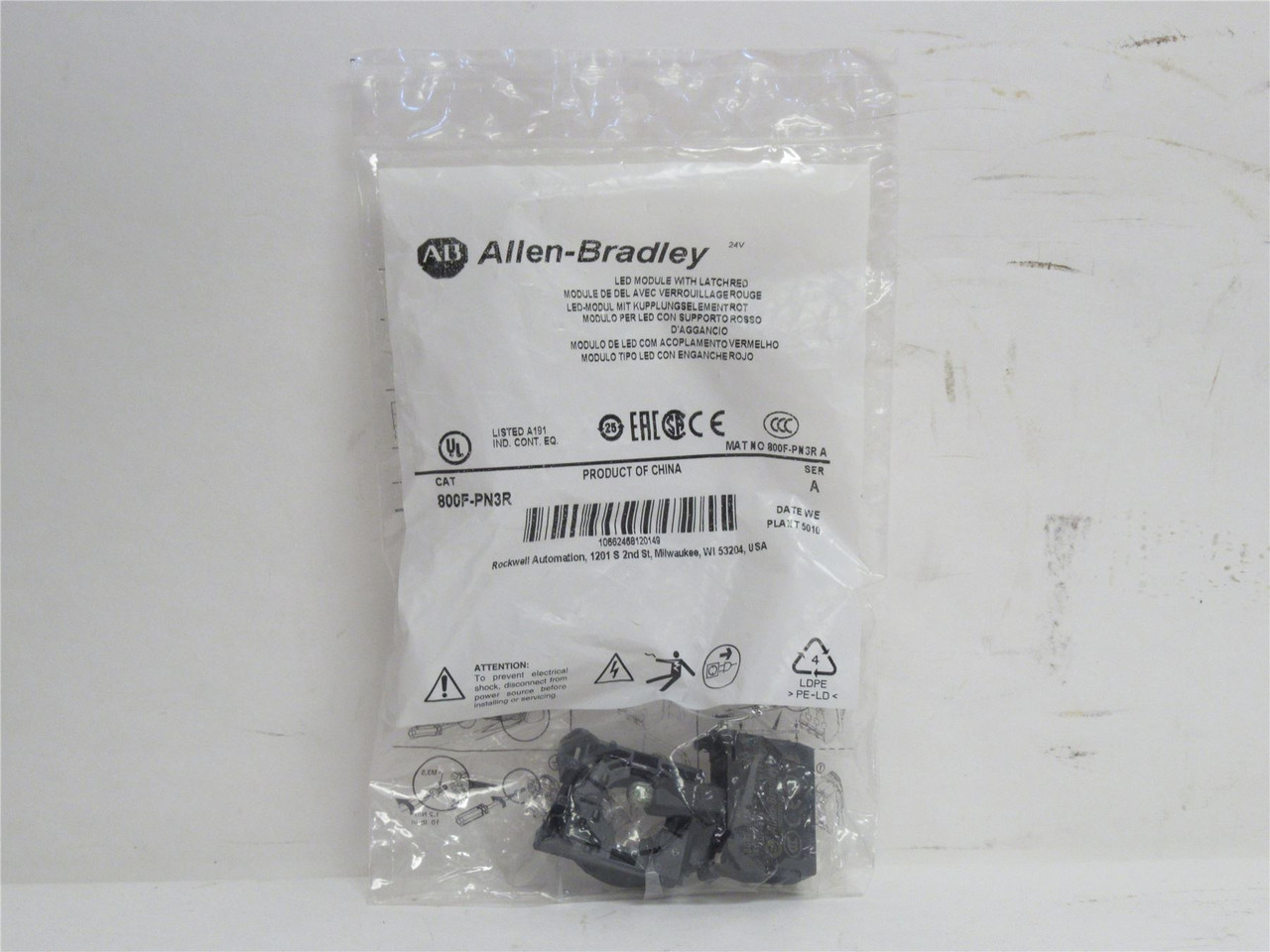 Allen-Bradley 800F-PN3R; Red LED Module W/ Latch; 24V AC/DC