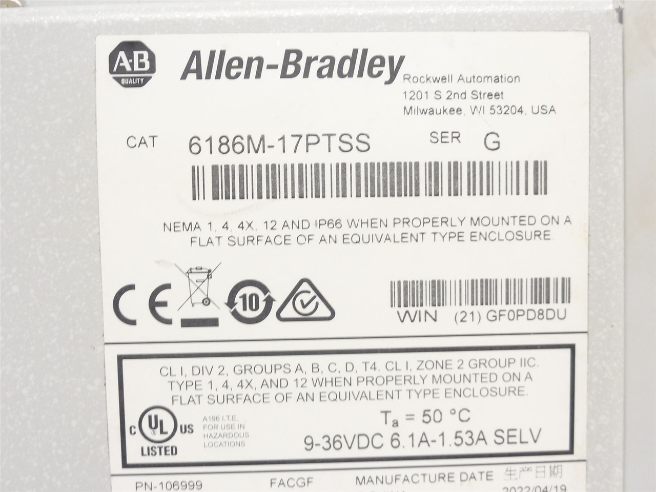 Allen-Bradley 6186M-17PTSS; Interface Color Touch Screen; 17"