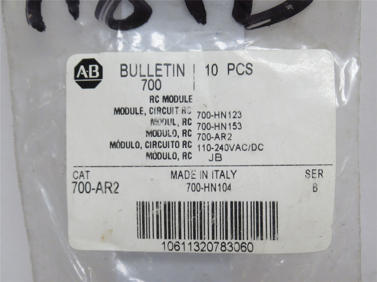Allen-Bradley 700-AR2; Surge Suppresor; 110-240VAC/DC