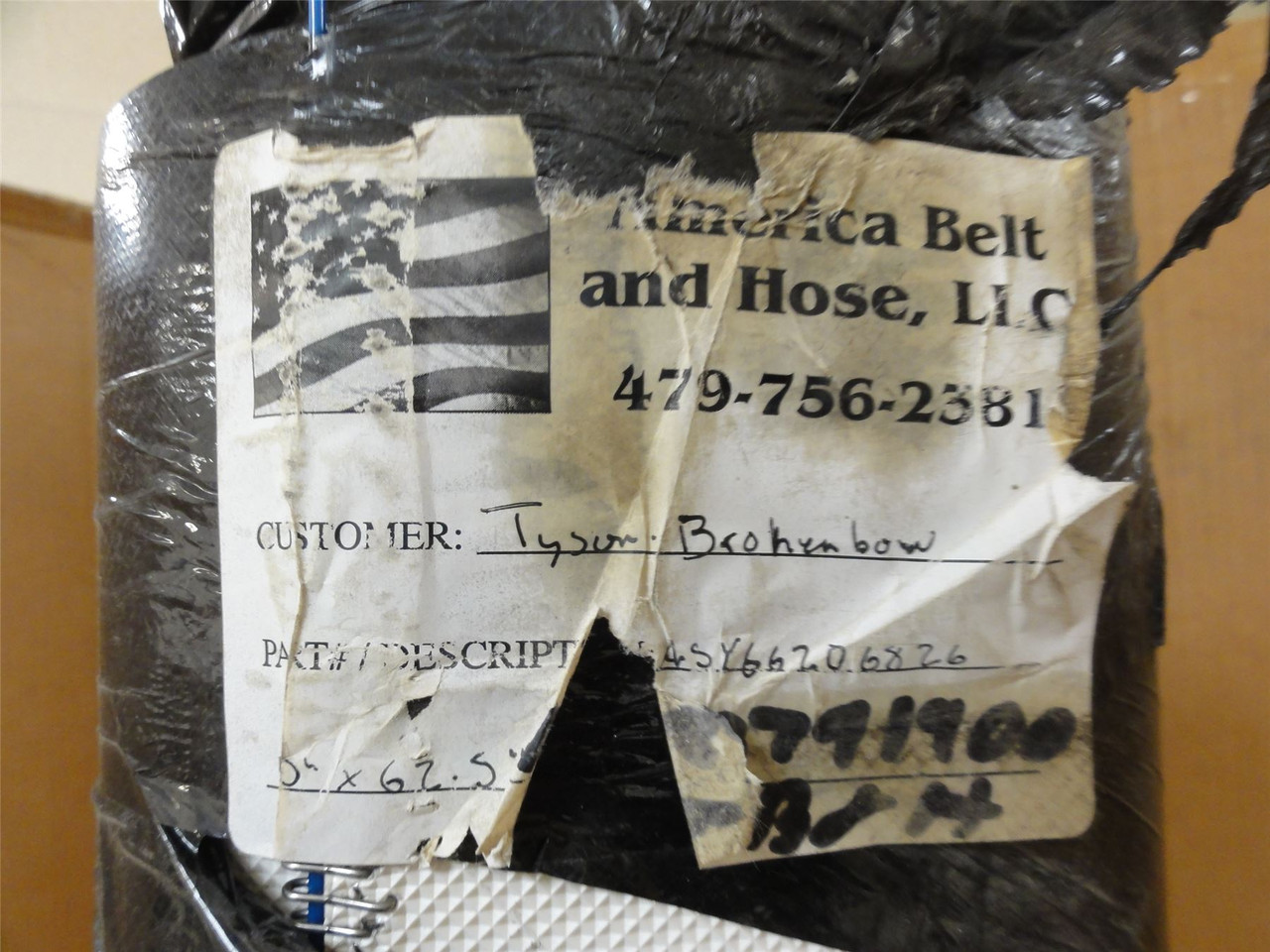 America Belt RG10940X621/2; Guided V-Belt; 40" W x 62-1/2" L