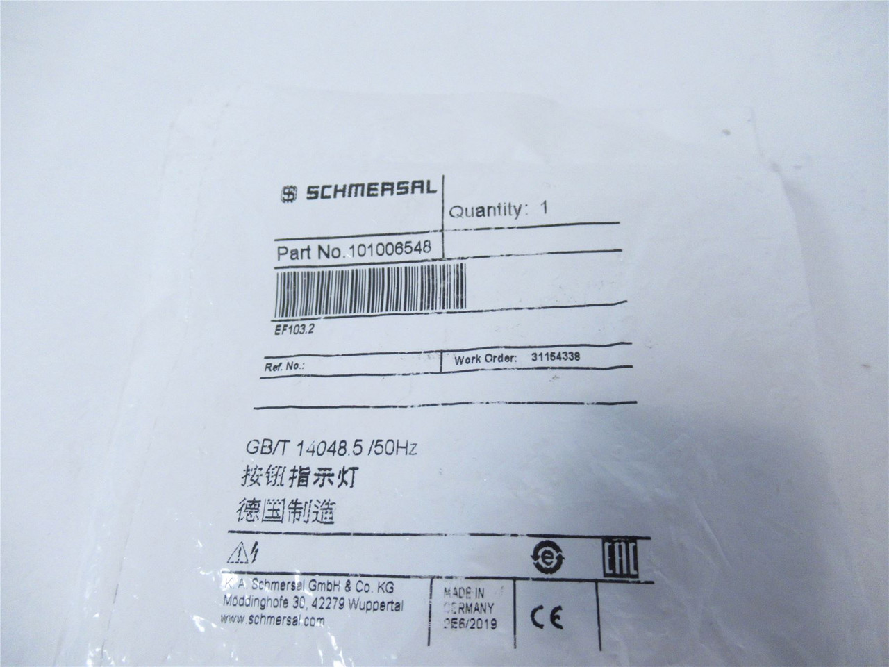 Schmersal EF103.2; Contact Block (1)NO (1)NC
