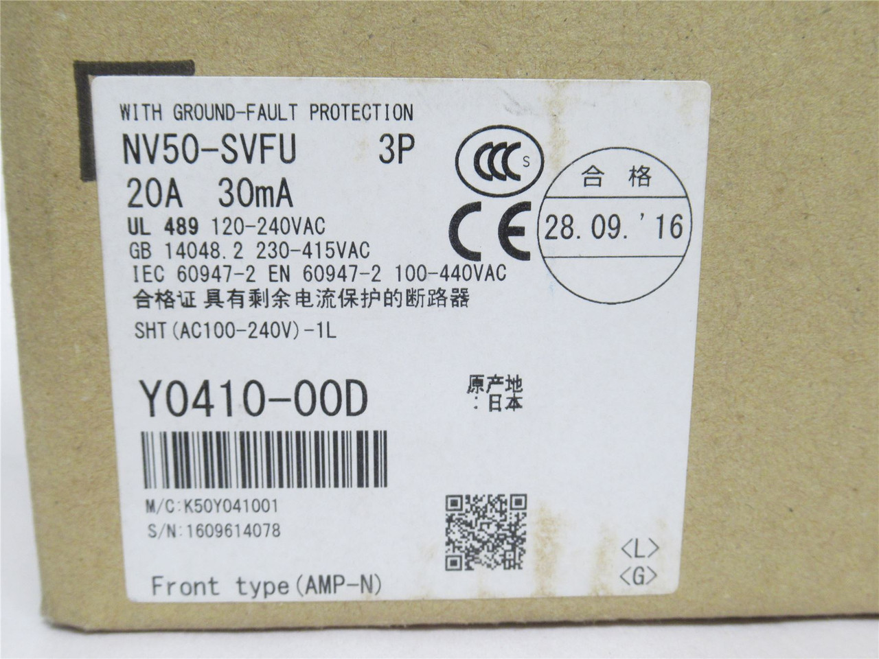 Mitsubishi NV50-SVFU-3P-20A; Circuit Breaker 20A 3P; 120-240V