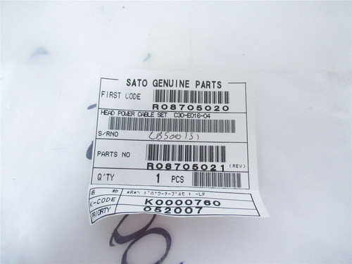 Sato R08705020; HEAD POWER CABLE SET