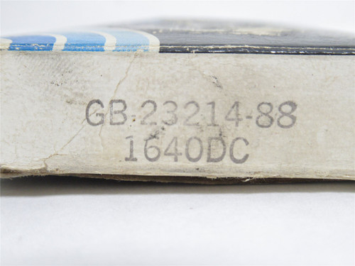 GB 23214-88; Ball Bearing; 7/8"ID x 2"OD x 9/16" Wide
