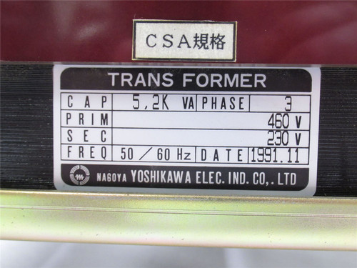 Cryovac FUR44037; Transformer; 5.2kVA; Pri: 460V Sec: 230VAC