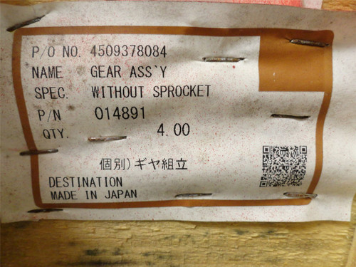 Cryovac ZFUR004979; Gear + Sprocket Assembly 014891
