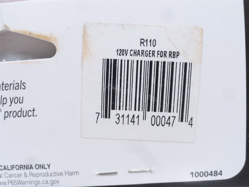 Hot-Shot R110; Charger Adapter 120VAC