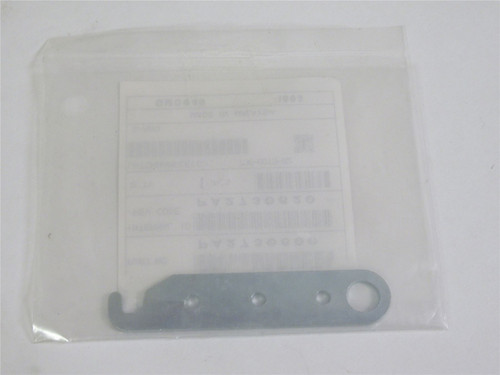 Sato PA2730600; Latch Handle