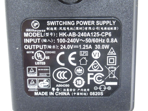 Ideal Power HK-AB-240A125-CP6; Multi-Blade Power Adaptor