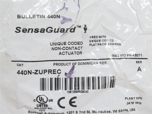 Allen-Bradley 440N-ZUPREC-A; Sensaguard Unique Coded Actuator