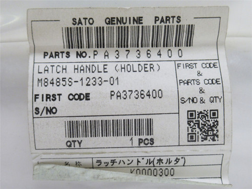 Sato PA3736400; Holder Latch Handle M8485S-1233-01