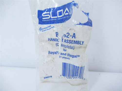 Sloan B32A; Handle Assembly for Royal and Regal