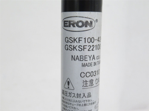 Eron GSKSF22100-430; Gas Spring 275mm Length Minimum; 22mmOD