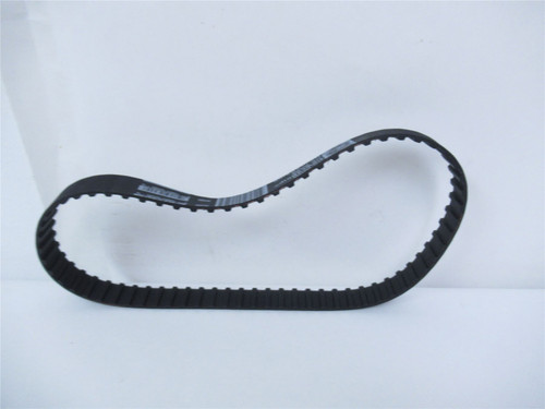Gates 255L075; Timing Belt Light Duty .0375" Pitch .750"W
