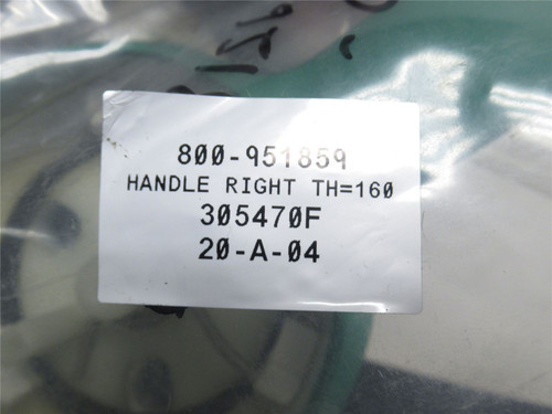 MFG- 305470F; Freezer Night & Day Latch; Right