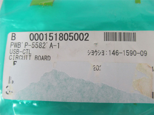 Ishida  P-5582A-1; PLC Circuit Board