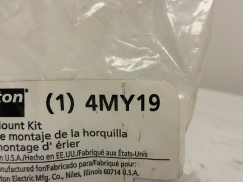 Speedaire 4MY19	; Mounting; Clevis; 50 Mm