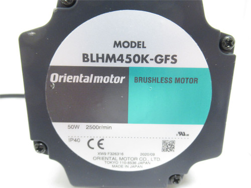 Oriental BLHM450K-GFS; Servo Gear Motor Assy; 50W; 2500r/min