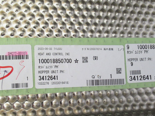 Ishida 3412641; Scale Hopper Unit; SS 100018850700