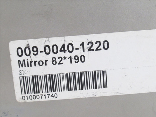 Marel 4264025; IPM 3 Mirror 009-0040-1220
