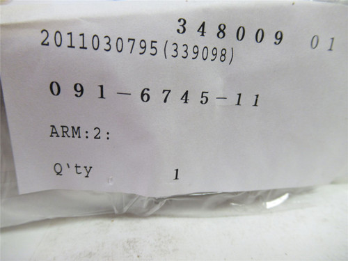 Ishida Scales 091-6745-11; SST Adjustment Arm; 16"L