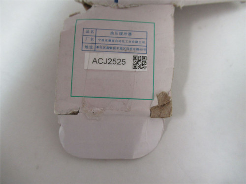 Airtac ACJ2525;  Shock Absorber Adjustable Oil Pressure