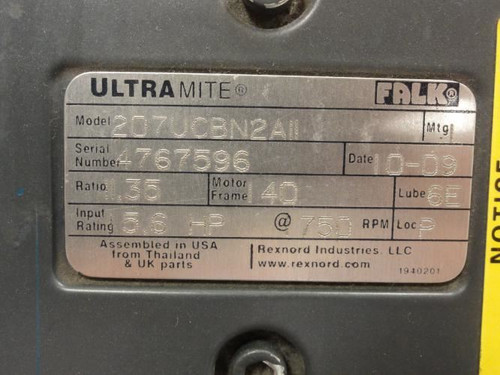 Falk 207UCBN2A11; Helical Concentric Gear Drive; 11.35:1 Ratio