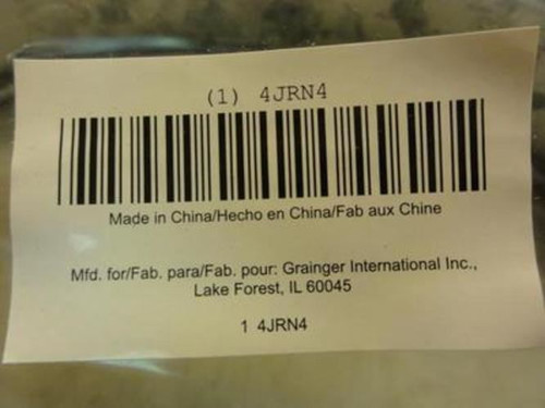 Industry-Std  4JRN4; Snap-On Collar