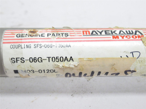 Mayekawa SFS-06G-T050AA; Coupling Assembly 19" Long; 1"ID