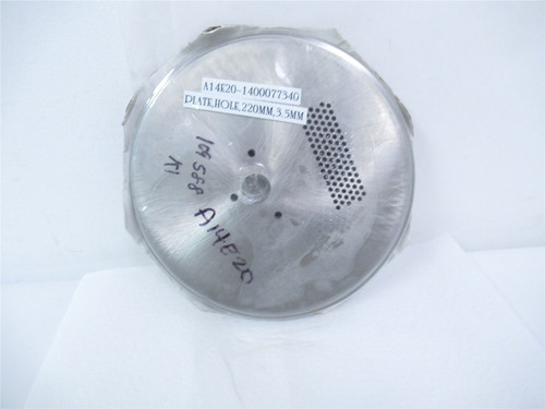 Vemag A14E20; Plate Hole 220mm 3.5mm Factory Sealed