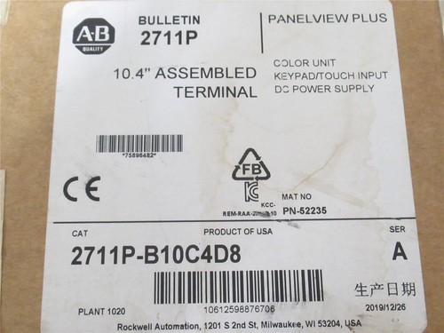 Allen-Bradley 2711P-B10C4D8; Color Operator Terminal; 10.4"