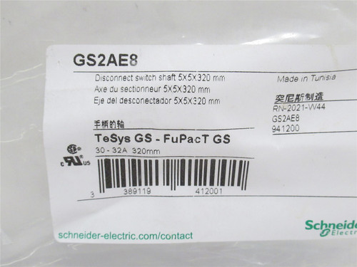 Schneider GS2AE8; Shaft Kit; 320mm x 5mm x 5mm