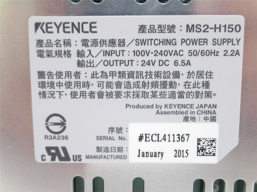 Keyence MS2-H150; Power Supply 100-240VAC in; 24VDC; 6.5A Out