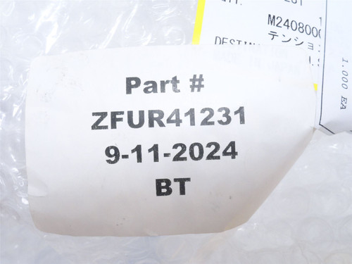 Cryovac ZFUR41231; Nickel Plate Sprocket; #80; 12T; 2-7/16"ID