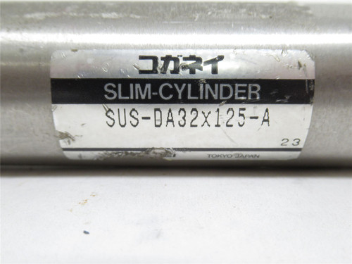 Koganei SUS-DA32x125-A; Air Cylinder SS; 32mm Bore x 125mm Stk
