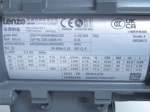 Lenze G500-B45; Gear Motor; 1390-2500Rpm ; 230-400/460V