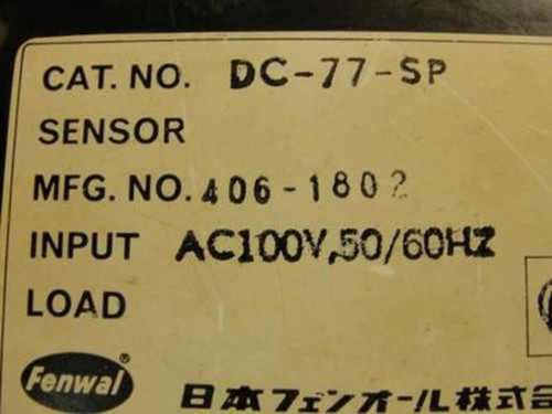 Fenwal DC-77-SP; Digital Counter; 100VAC; 50/60Hz