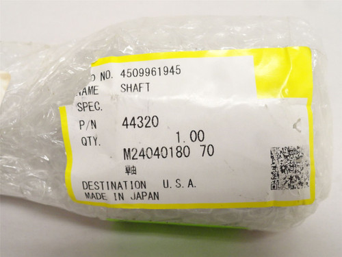 Cryovac FUR44320; Specialty Shaft; SS; 1-3/16"OD x 7" Long