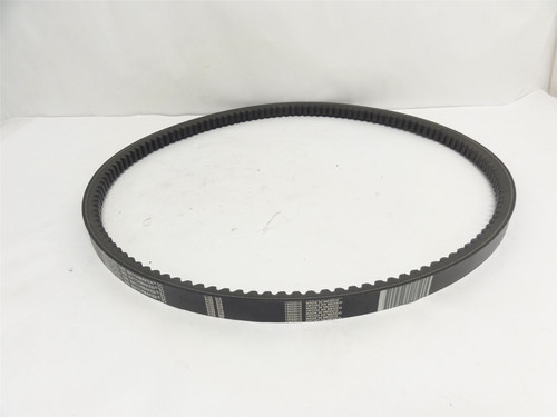 Matchmaker CX55; V-Belt; 59" Long x 7/8" Top Width