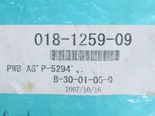 Ishida 018-1259-09; Scale PC Control Card