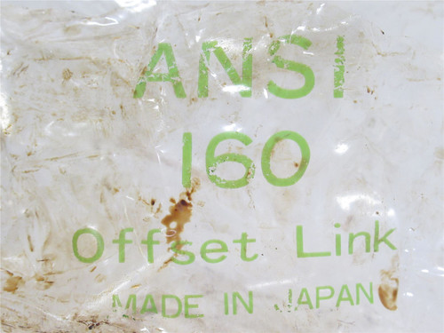 Renold 160OFFSETLK; Offset Connecting Link #160