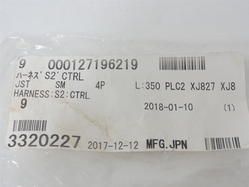 Heat and Control 3320227; Wire Harness; 000127196219; S2