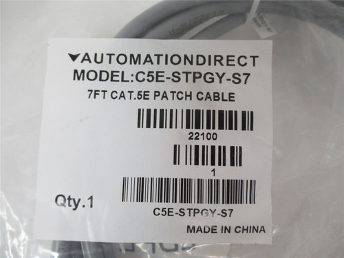 Automation Direct  C5E-STPGY-S7; Cat.5E Patch Cable 7'