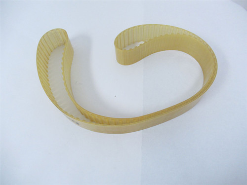 Jason Industries 670H200UKC; Endless Belt 67"L x.50"Pitchx2"W