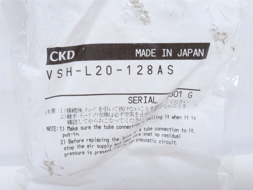 CKD VSH-L20-128AS; Ejector Single Unit; 12mm; 7-180 L/min