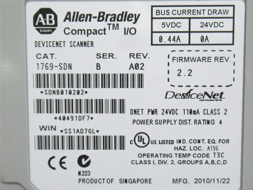 Allen-Bradley 1769-SDN; DeviceNet Scanner Module 24VDC; 4.7W