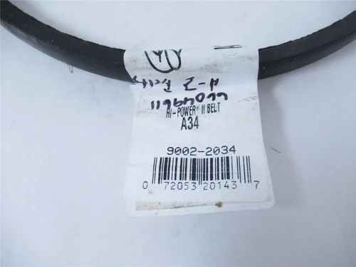 Gates A34; V-Belt Hi Power  - A Section 36" Outside Length