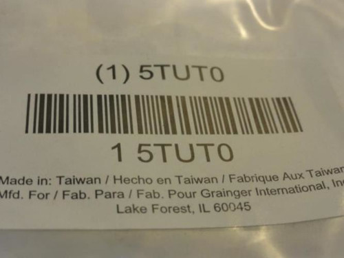 Westward 5TUT0; Lot-3; Nosepiece; 5/32 In; For Use With 5TUP9