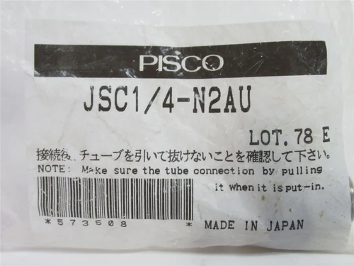 Pisco JSC1/4-N2AU; Control Valve; 1/4"NPT; 1/4"Tube